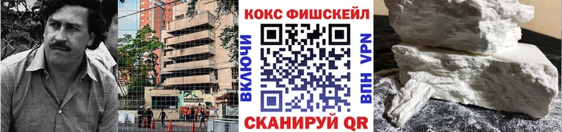 Купить Городец COCAIN Перу