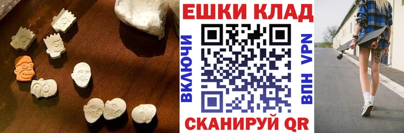 Купить Городец Ecstasy 99%