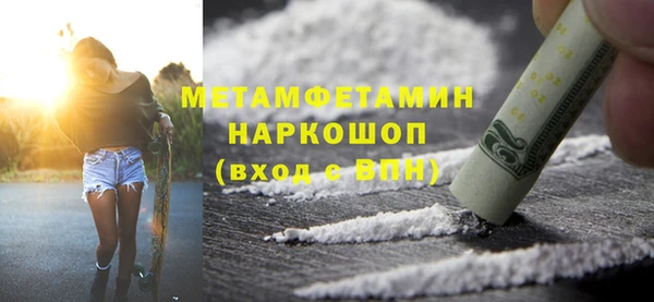 амф Инсар