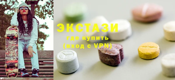 амф Инсар