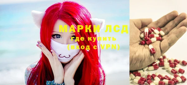 меф Каменка