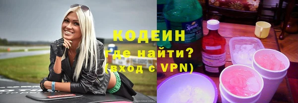 ALPHA PVP Иннополис