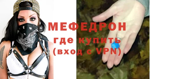 амф Инсар