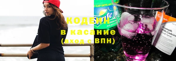 ALPHA PVP Иннополис