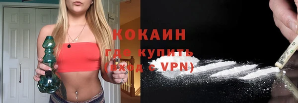 ALPHA PVP Иннополис
