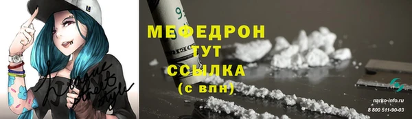 ALPHA PVP Иннополис