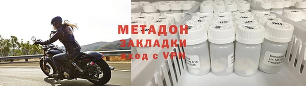 твердый Инта