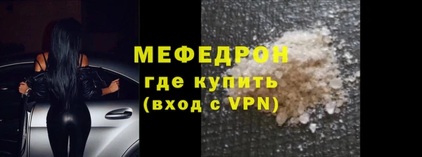 ALPHA PVP Иннополис