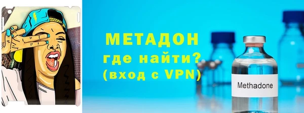 амф Инсар