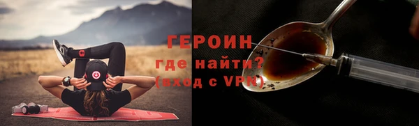амф Инсар