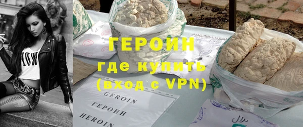 твердый Инта