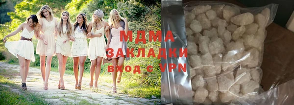 твердый Инта