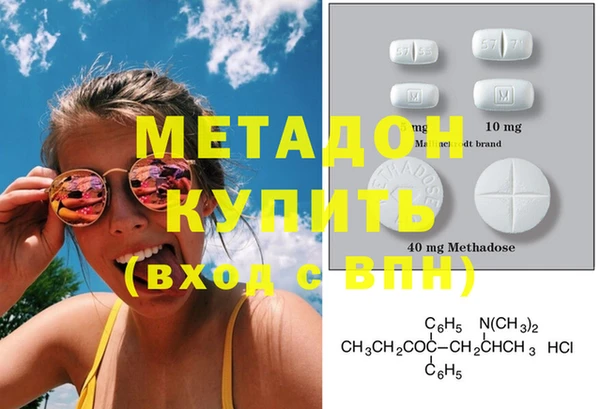 Альфа ПВП Каменск-Шахтинский