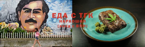 амф Инсар